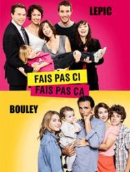 Fais pas ci, fais pas ça saison 1 poster