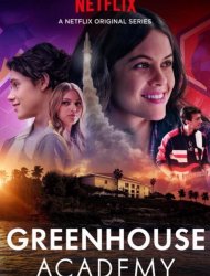 Greenhouse Academy saison 1 poster